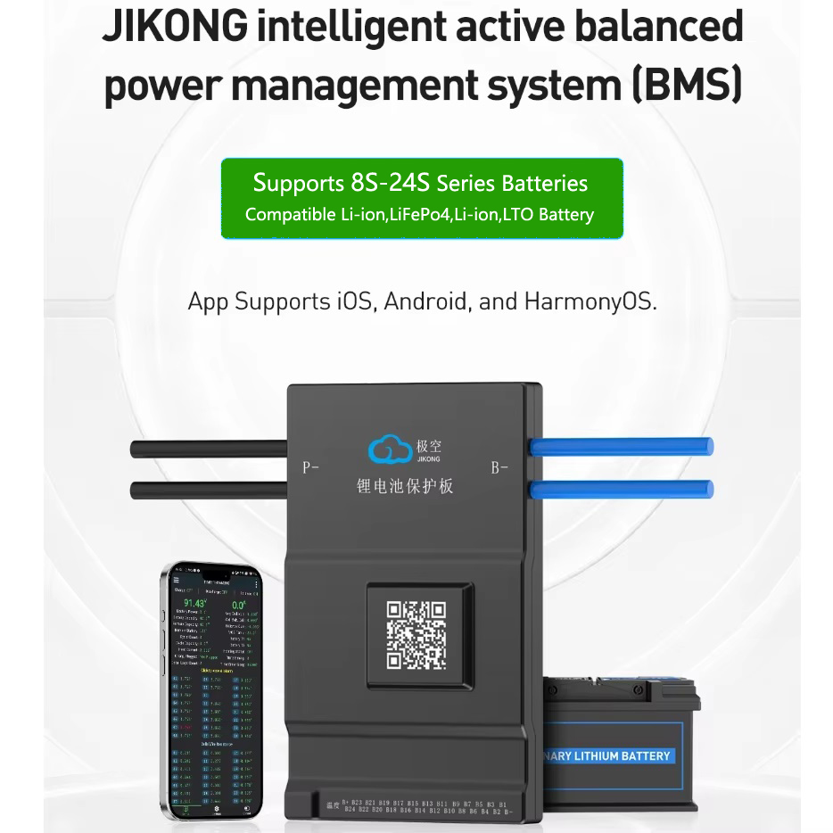 JK BMS 액티브 밸런싱 150A 1A JK-B1A2 - Smart Bms 72V 20S 150A Bluetooth 리뷰 및 가격