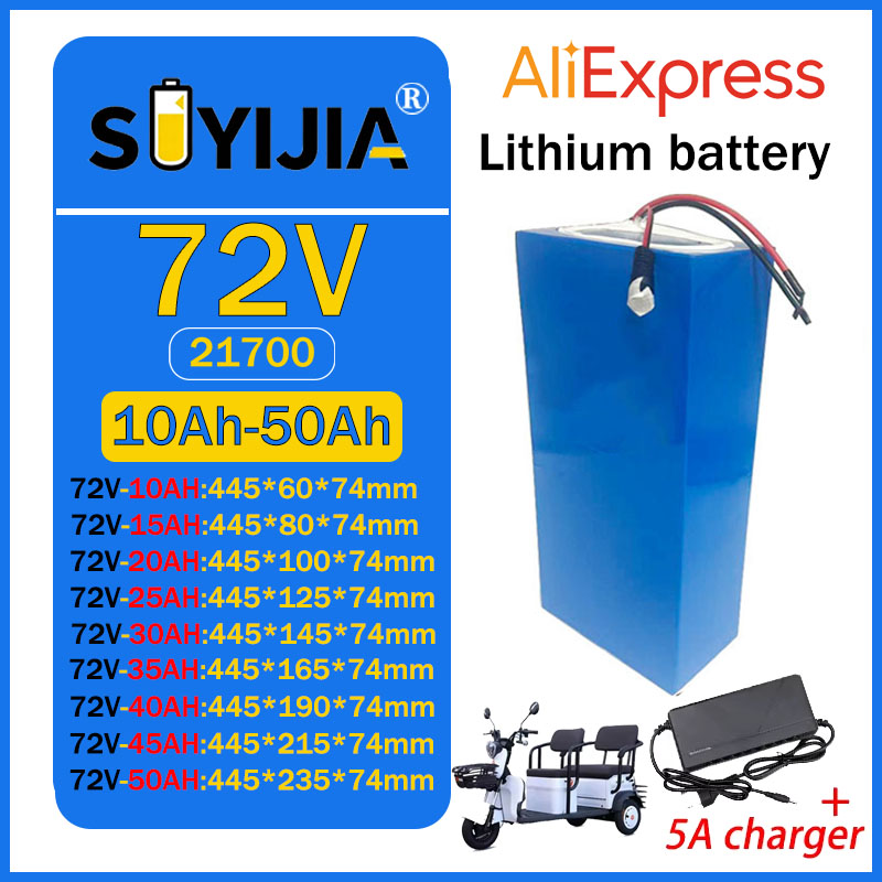 72V 50Ah, 45Ah, 20Ah, 25Ah, 30 - Electric Bicycle Battery 72V 30Ah 리뷰 및 가격