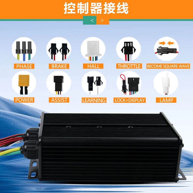 72V 3000W 26인치 톱니 없는 휠 허브 모터 변 - 72V 5000W Hub Motor Kit 리뷰 및 가격
